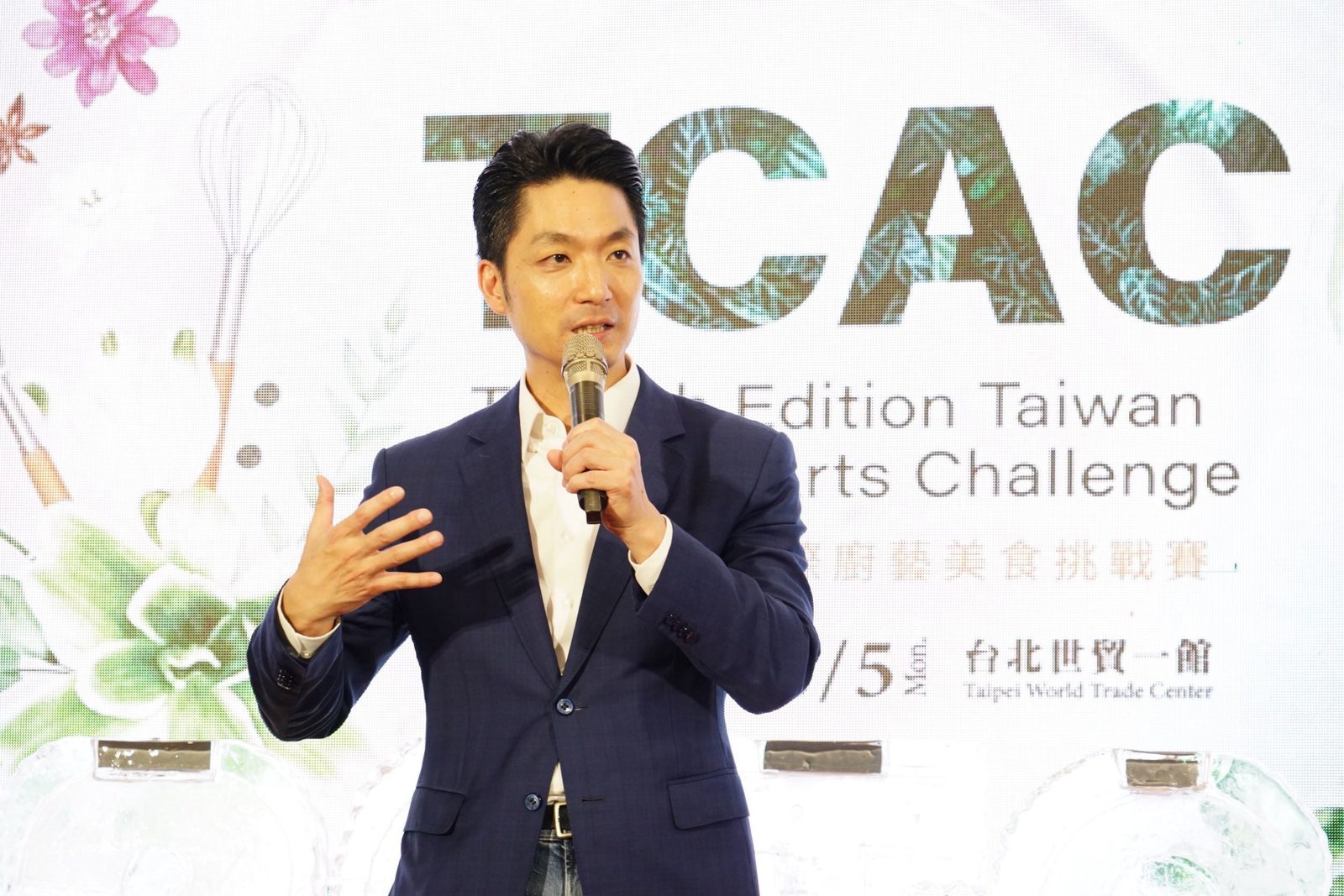 出席2026第八屆TCAC臺灣國際廚藝美食挑戰賽 蔣萬安:美食是認識一座城市最重要的窗口與橋樑