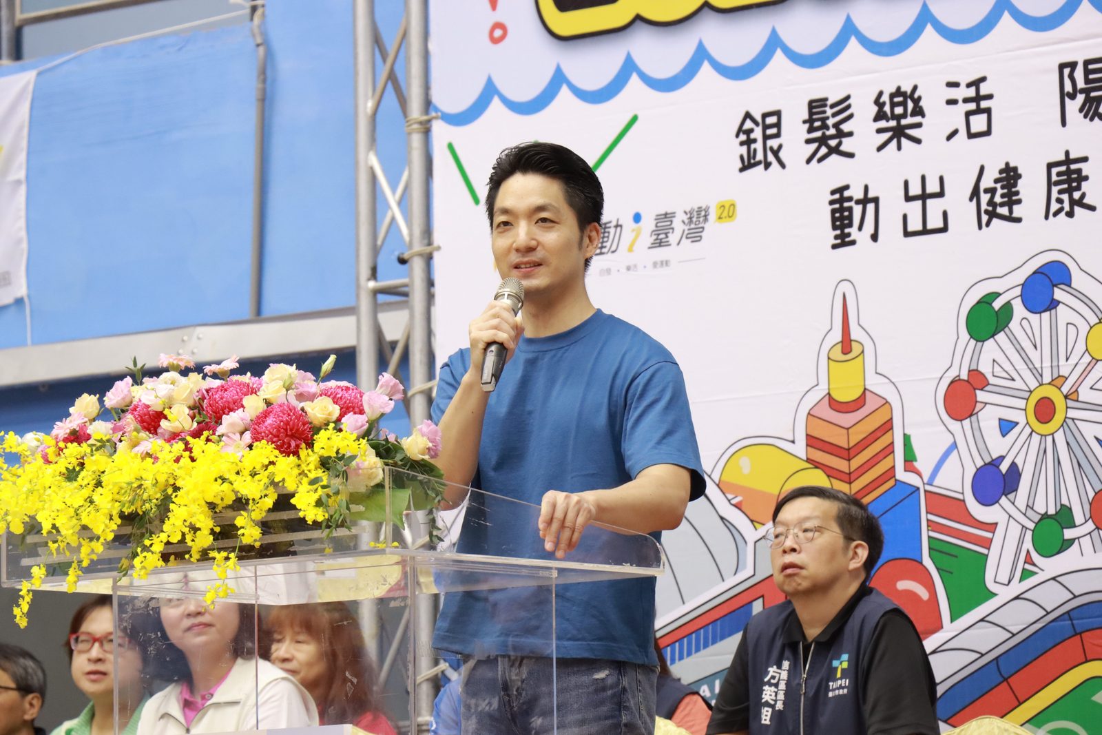 台北市銀髮運動會登場 逾600位長輩參賽、最高齡99歲