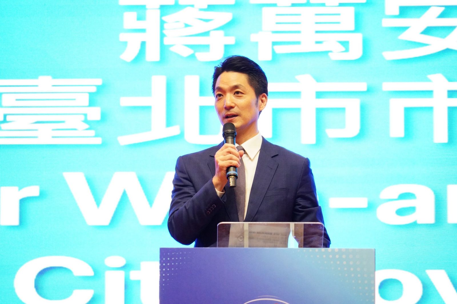 出席「臺灣連鎖加盟促進協會三十週年世界晚宴」 蔣萬安:持續協助臺灣優質品牌走進國際市場