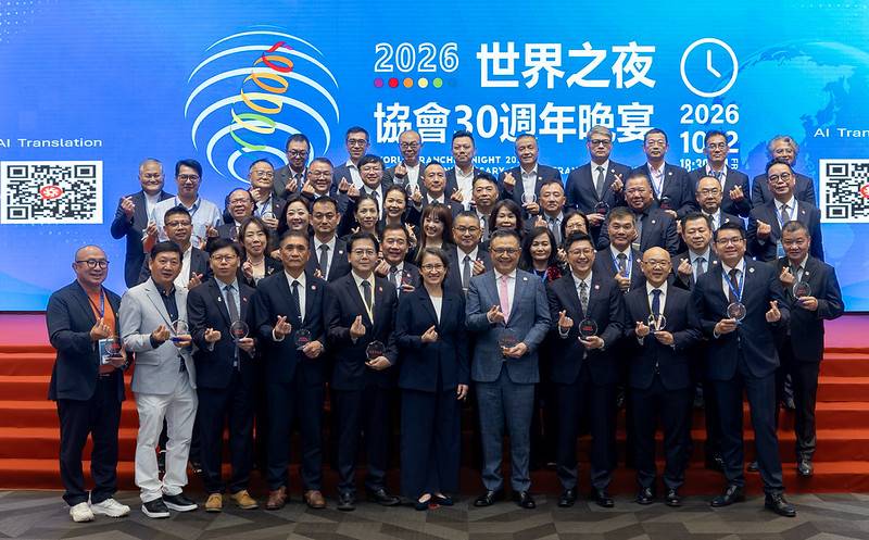 出席臺灣連鎖加盟促進協會30週年晚宴 副總統盼臺灣品牌持續在國際舞台發光發熱