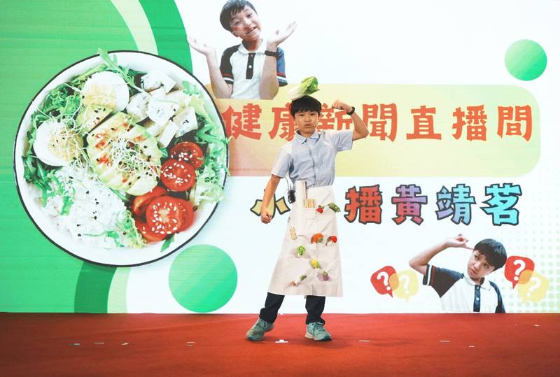 從惜食到文化傳承!小主播用創意說出健康飲食好故事
