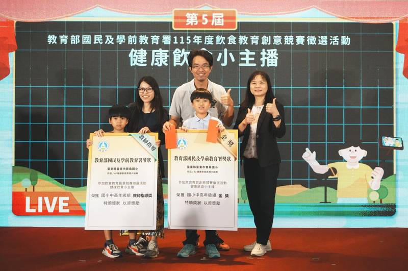 從惜食到文化傳承!小主播用創意說出健康飲食好故事