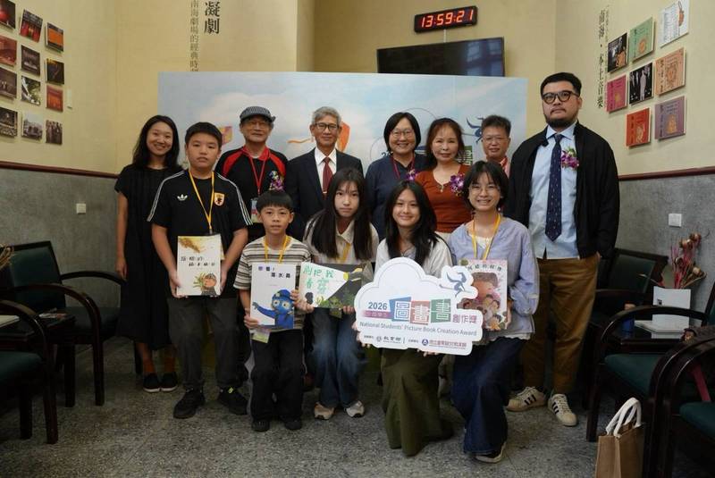 2026年全國學生圖畫書創作獎頒獎典禮 全國學生圖畫書創作獎展現校園創作熱情
