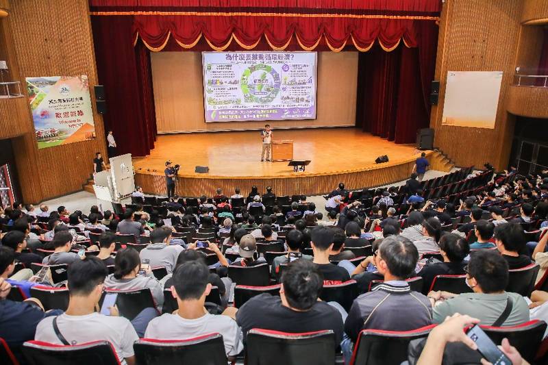 「循環雙法」說明會在屏東 攜手共創資源循環新未來