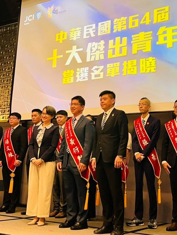 國發會地方創生傳捷報，雲林縣青年培力工作站 主持人黃衍勳榮獲十大傑出青年