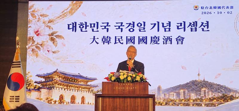 外交部政務次長吳志中出席2026年「大韓民國國慶日慶祝晚會」