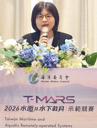 海洋科技新世代啟航!海洋委員會啟動水面及水下載具競賽 培育海洋科技創新青年人才、驅動海洋載具創新應用
