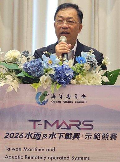 海洋科技新世代啟航!海洋委員會啟動水面及水下載具競賽 培育海洋科技創新青年人才、驅動海洋載具創新應用