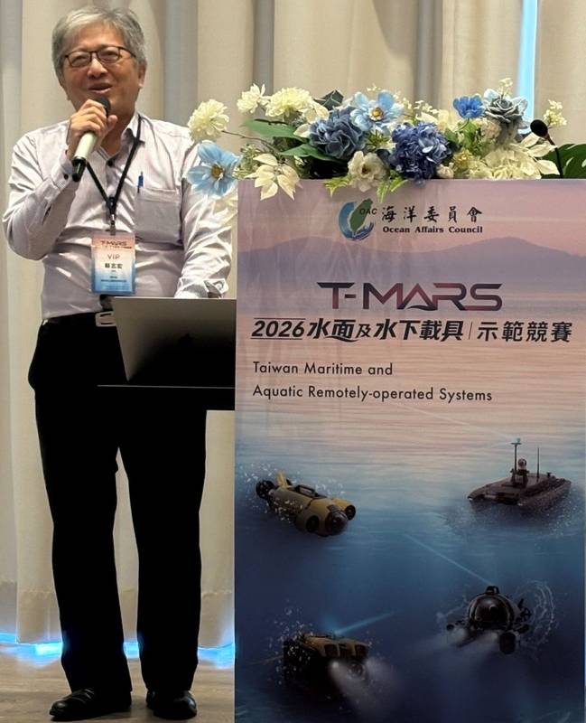 海洋科技新世代啟航!海洋委員會啟動水面及水下載具競賽 培育海洋科技創新青年人才、驅動海洋載具創新應用