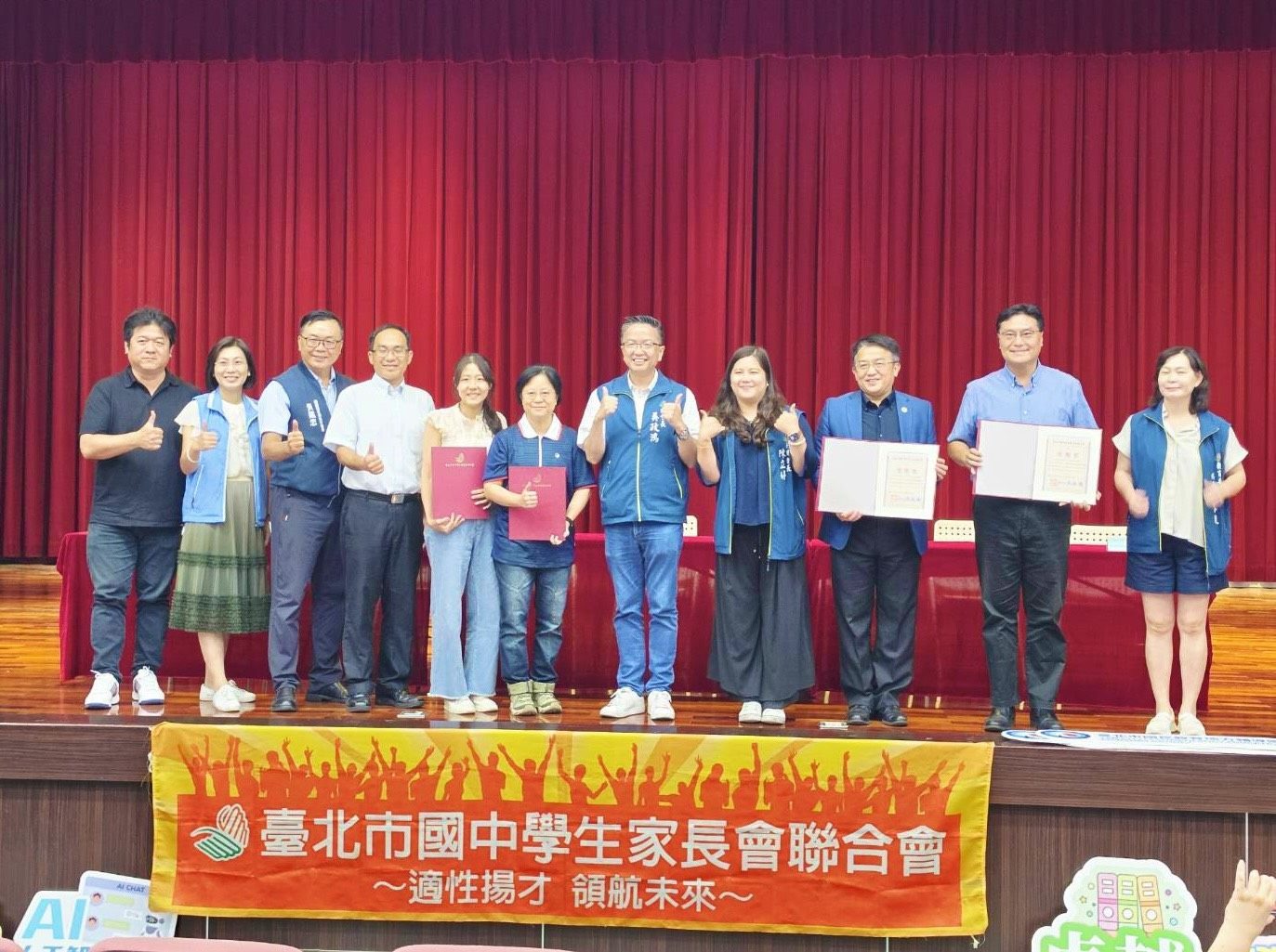 國中會考國文及寫作講座10/3大安高工登場 教育局輔導團辦理