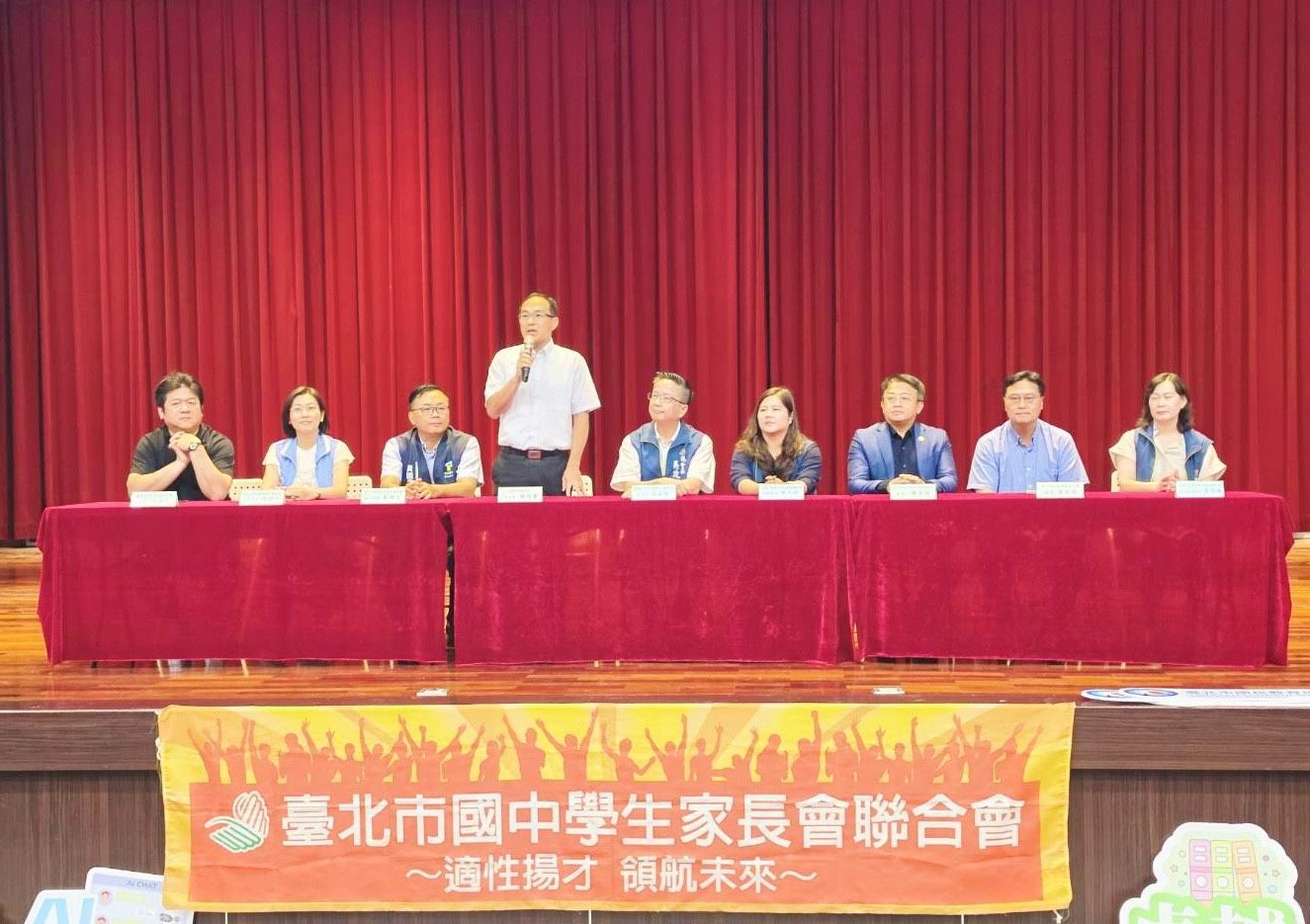 國中會考國文及寫作講座10/3大安高工登場 教育局輔導團辦理