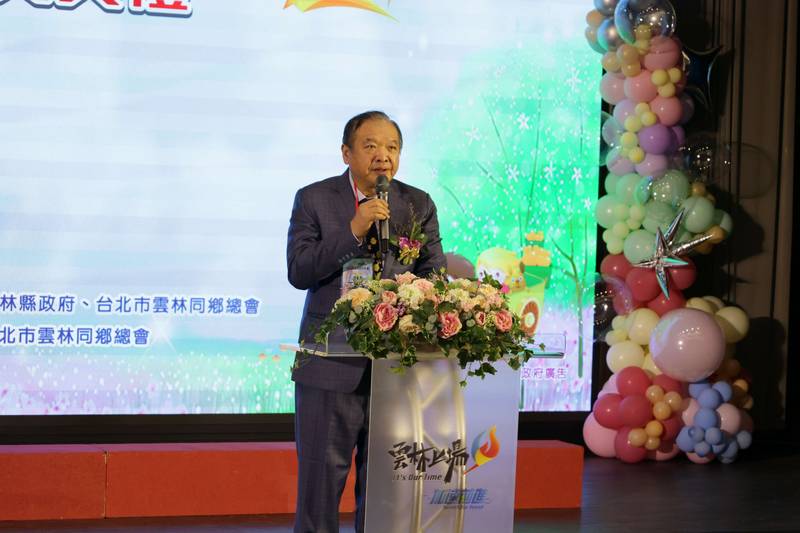 台北市雲林同鄉總會情繫母縣　240萬元獎助學金嘉惠雲林300名學子