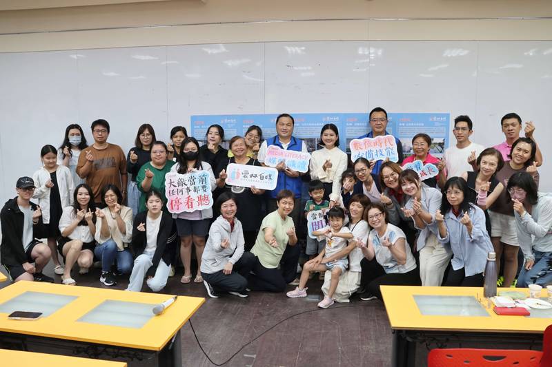 115年雲林縣媒體素養暨自媒體經營8天訓練課程  31位學員圓滿結業！