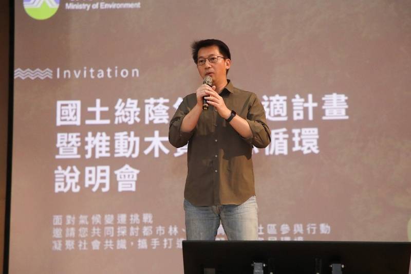 走進南臺灣，環境部攜手屏東科技大學編織屏東國土綠網，築起綠林氣候防護罩！