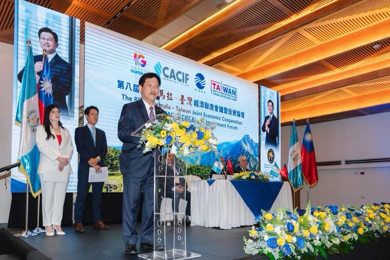 林佳龍率企業團赴瓜地馬拉　出席經濟聯席會議暨投資論壇
