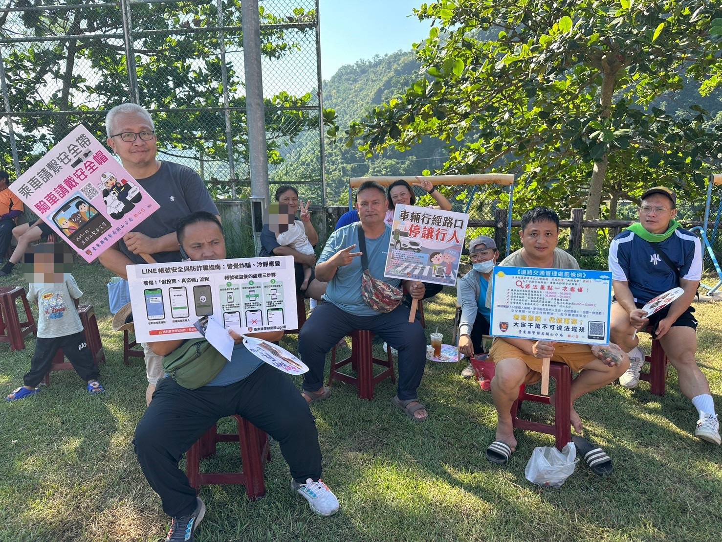 桃源村校聯合運動會 關山警場邊宣導交通安全與防詐
