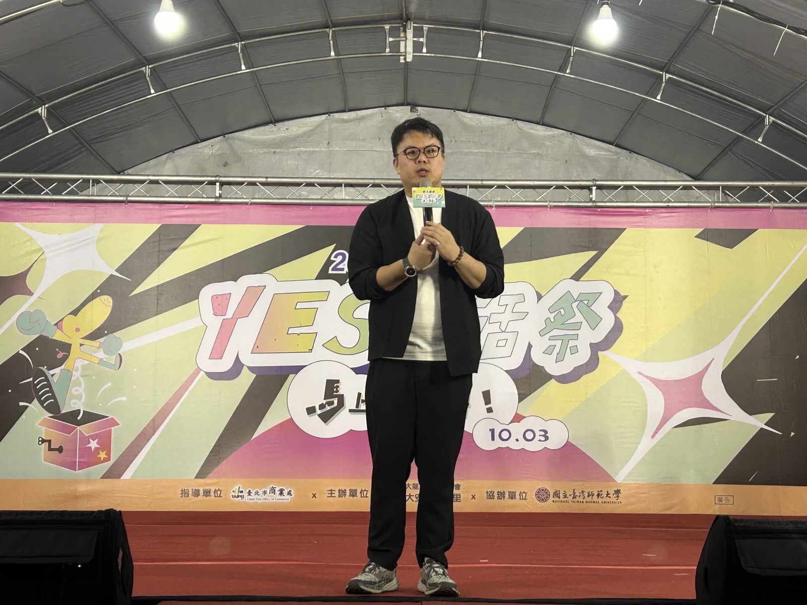 師大龍泉YES生活祭登場　戰鬥陀螺賽與200份商圈券