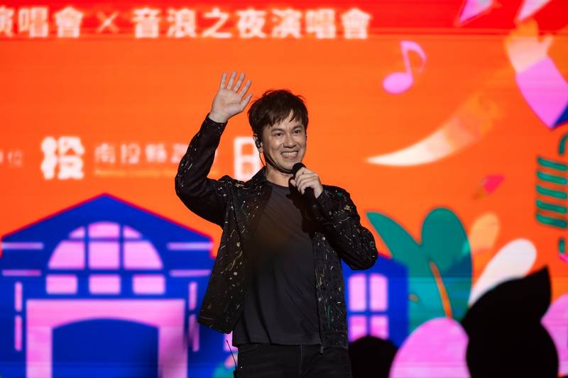 南投世界茶博會開幕　一心二夜演唱會人潮爆滿