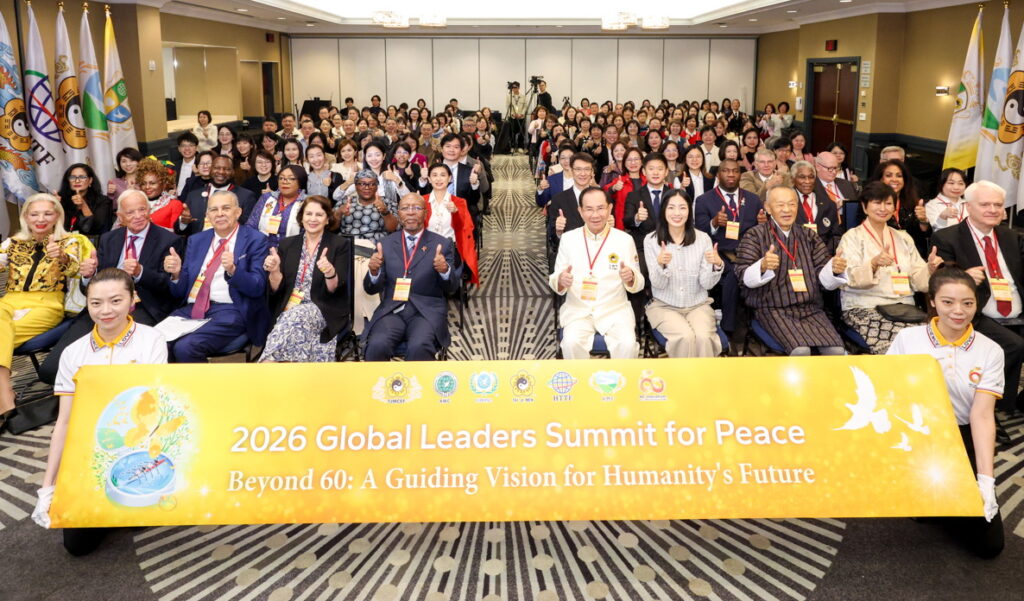 太極門2026全球領袖和平高峰會於加拿大登場 聚焦探討人類未來的關鍵指引 10 p23