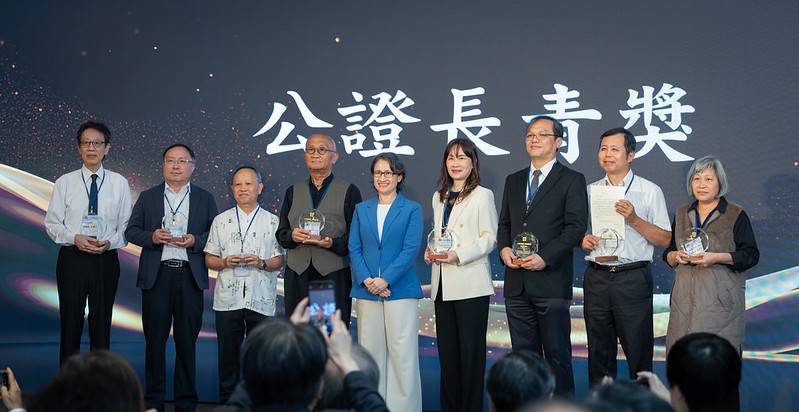 出席公證人節慶祝活動 副總統盼持續發揮預防司法能量 保障民眾權益並完善公證制度