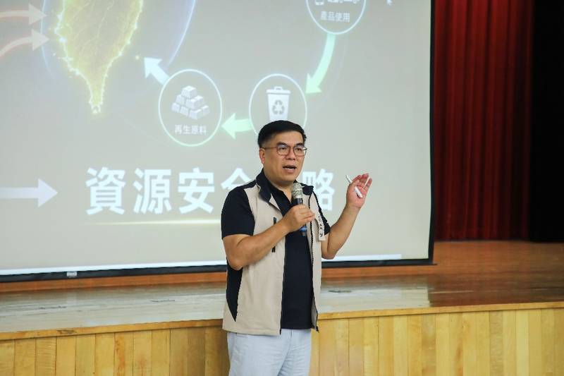 「循環雙法」說明會在臺東　攜手打造在地循環新模式