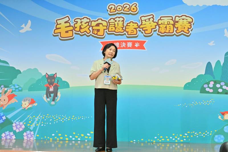 世界動物日決戰動保知識  「2026 毛孩守護者爭霸賽」毛孩守護者前三名出爐