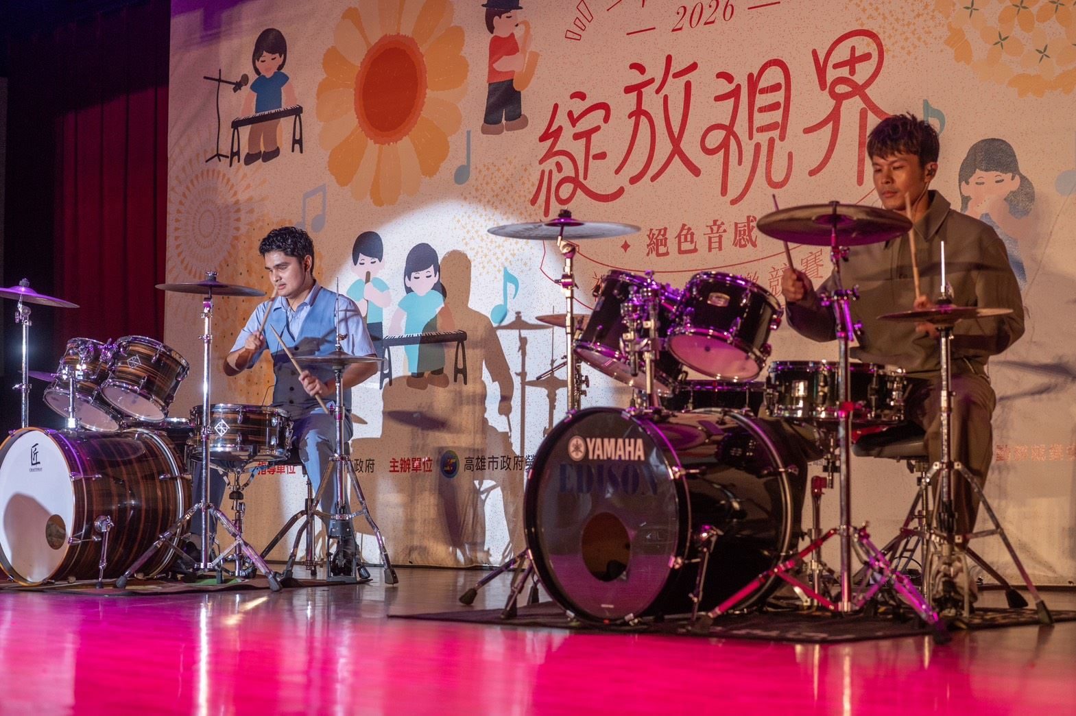 高雄勞工局視障音樂競賽 金曲歌王歌后評審獻唱加持