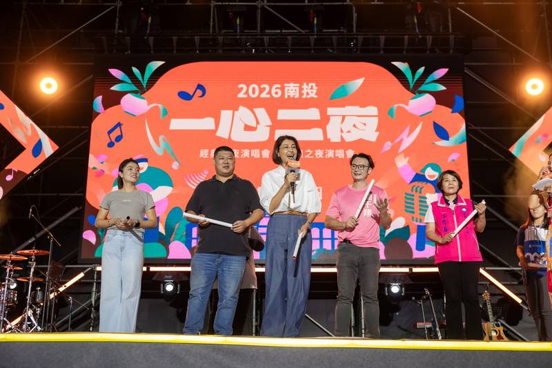 南投一心二夜演唱會連嗨兩天!「音浪之夜」全場沸騰