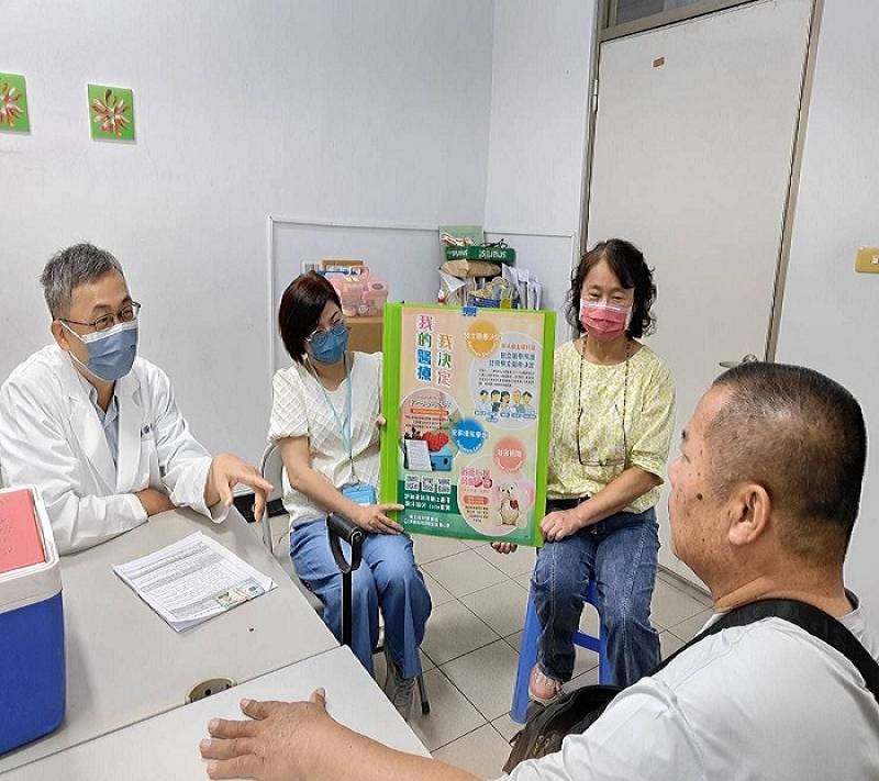 「人生最後一程，自己作主！」屏東6,694人完成預立醫療決定 30家醫療機構提供諮商服務 衛生局呼籲及早規劃、讓醫療意願被看見
