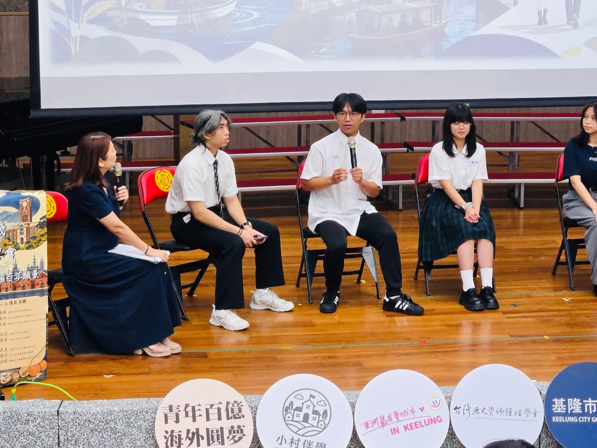 暖暖高中赴日本近畿14天見學 學生把世界帶回基隆 與市府專家對談城市未來