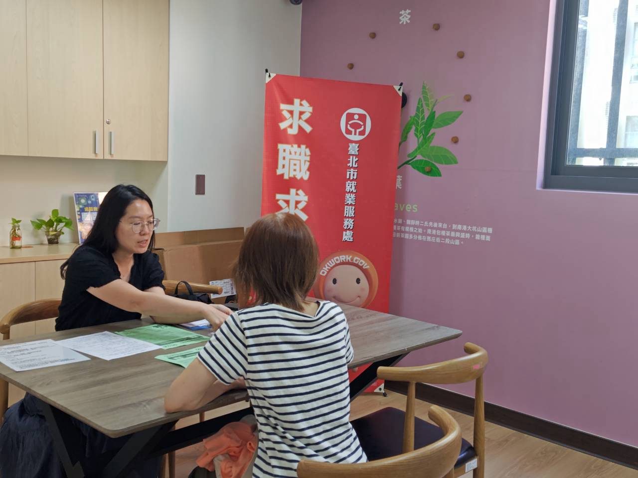 471個職缺等你來挑!北市17企業聯手搶才YouBike大夜班近5萬、資料分析員月薪5萬