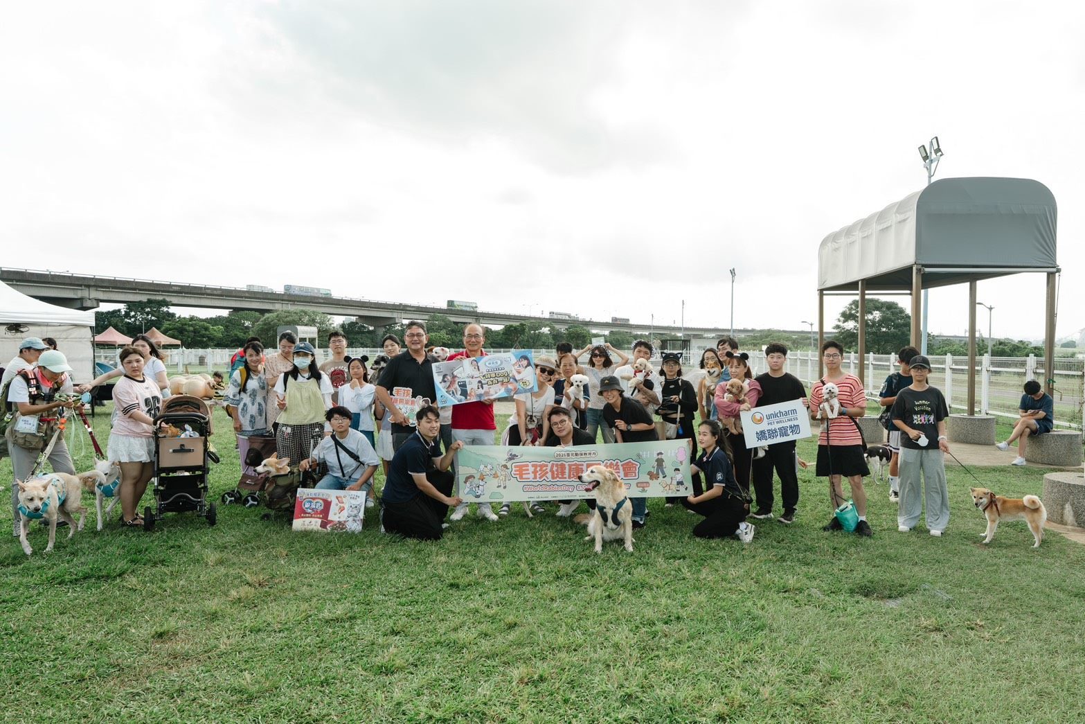 北市動保處舉辦「毛孩健康同樂會」攜寵同遊響應世界狂犬病日及世界動物日