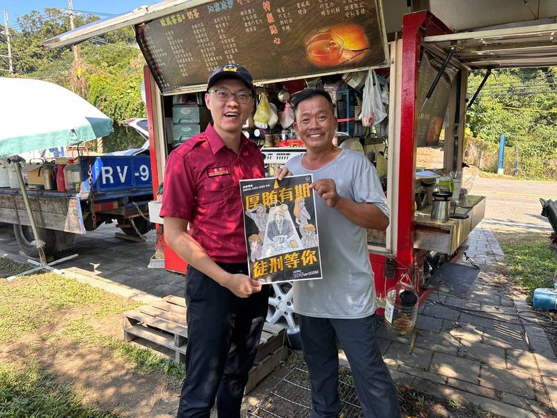 明福咖啡反賄選宣導