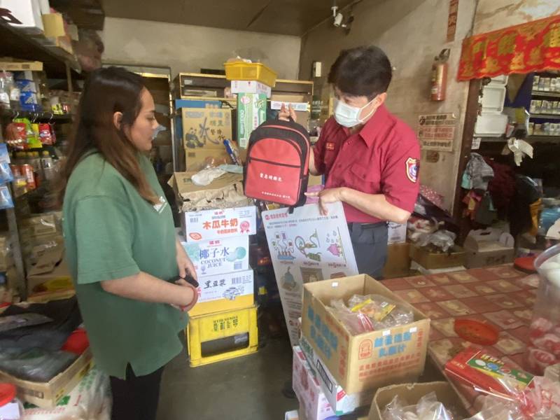 士林部落防災宣導