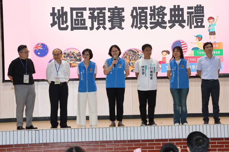 TRML 國小數學競賽苗栗考區登場 賴副縣長鼓勵學子
