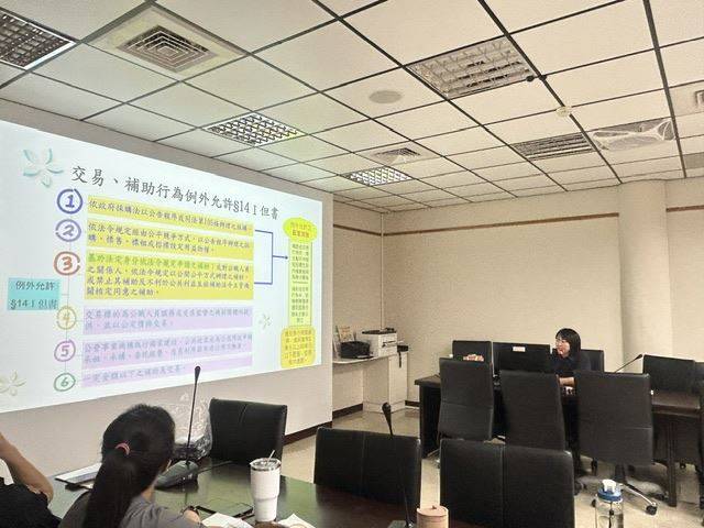 守護廉潔不打烊!苗栗縣政府文化觀光局舉辦「公職人員利益衝突迴避法」專題講習,全面凝聚法治共識