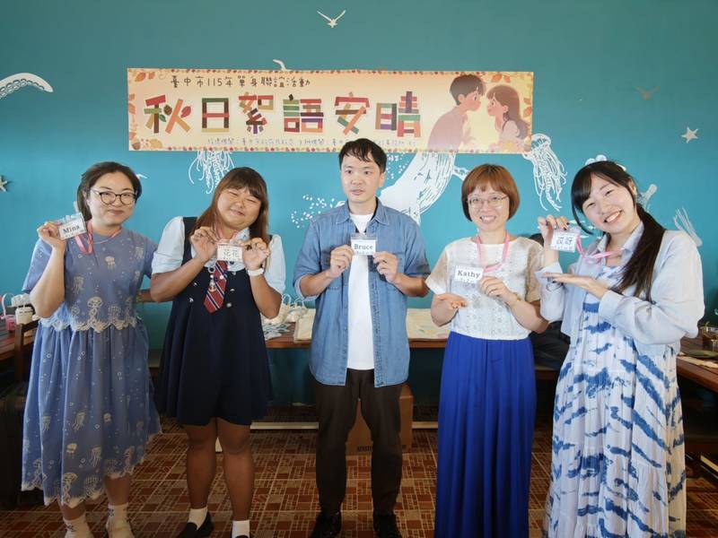 大安海岸浪漫助攻! 中市單身聯誼17對互表心意 媒合率達91.89%