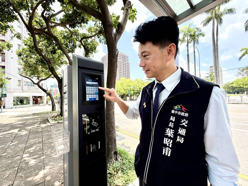 台中出現巨無霸QR Code!交通局:智慧停車就地掃碼、繳費更方便
