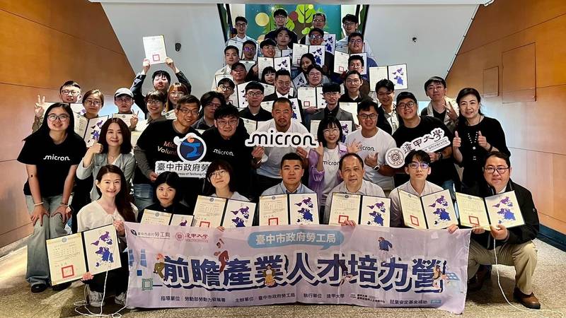 AI、半導體到無人機一次學! 中市多元職訓逾2,600人次參與