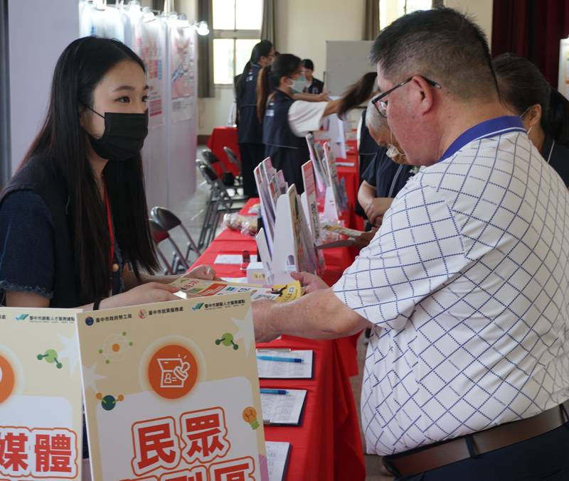 中市府10/15東區樂齡徵才 攜手11家友善企業提供426個職缺