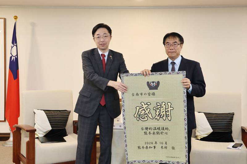 熊本縣知事及議長連袂拜會黃偉哲　感謝台南雪中送炭助熊本震災復興
