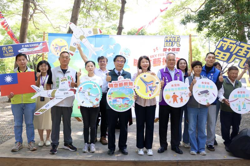 黃偉哲邀親子2026水交社晴空藝術節連假遊水交社 晴空藝術節重現空軍眷村記憶
