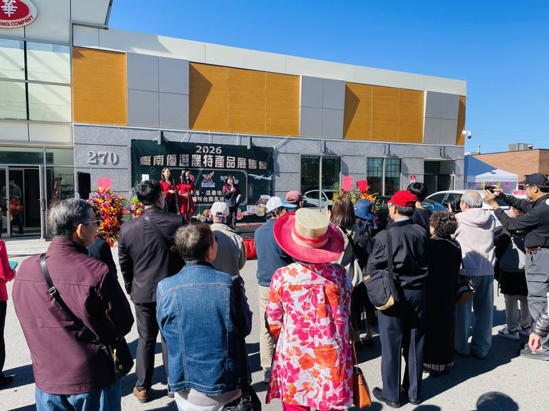 臺南農特產跨海飄香北美！「臺南食品展」多倫多國華超市盛大登場