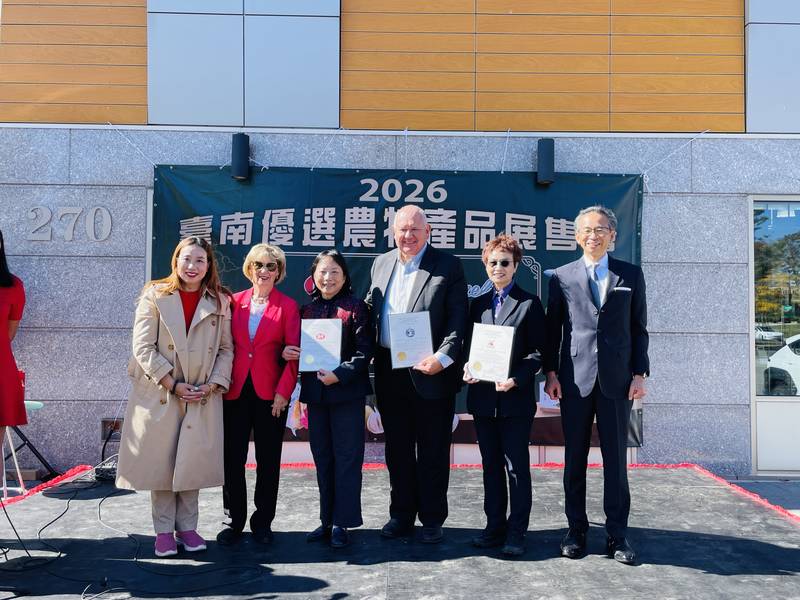 臺南農特產跨海飄香北美！「臺南食品展」多倫多國華超市盛大登場