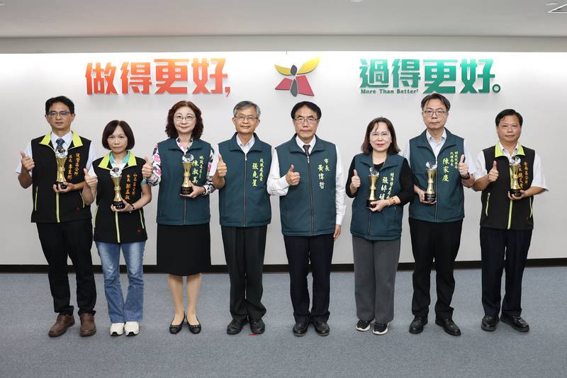 台南「晶廉獎」6機關獲獎　黃偉哲肯定廉能治理成果