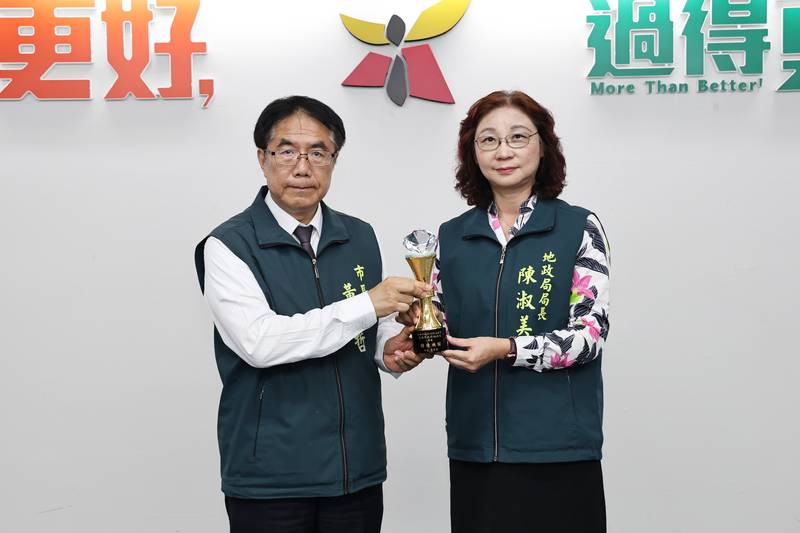 台南「晶廉獎」6機關獲獎　黃偉哲肯定廉能治理成果