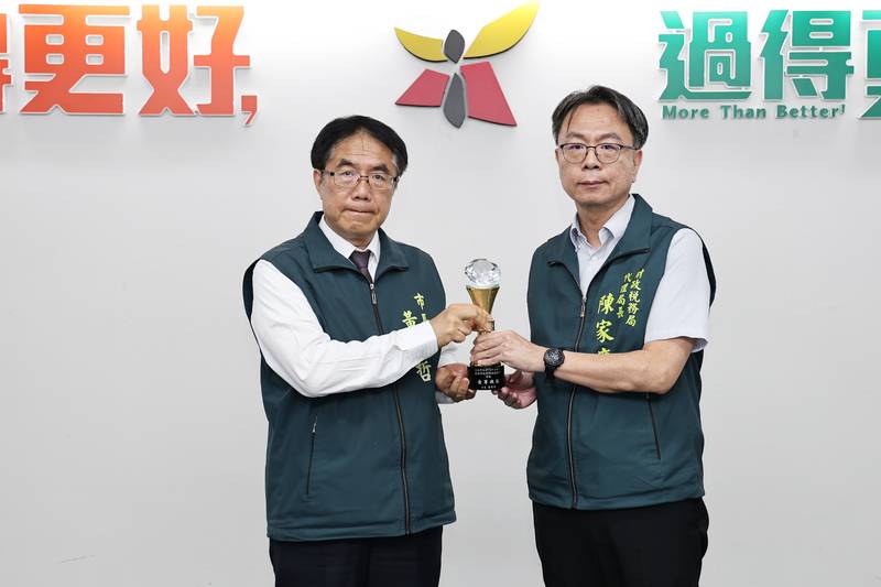 台南「晶廉獎」6機關獲獎　黃偉哲肯定廉能治理成果