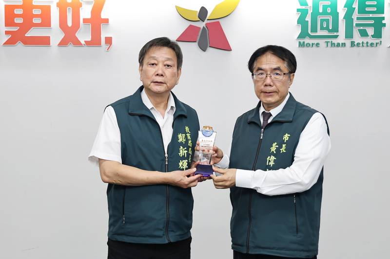 扎實推動生涯探索與技藝課程 臺南市榮獲教育部 114年度技職教育績效評定「優等」