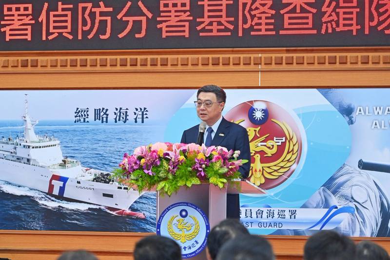 肯定海巡緝獲大宗毒品 卓揆:持續強化海巡人力與裝備 賦予更強大執法能力