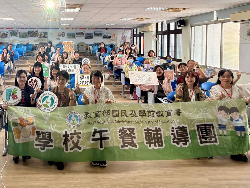 國教署辦理中央廚房基地學校聯盟會議 聚焦惜食教育與高雄美濃在地野蓮產業結合